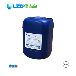 惠州綠志島:防銹劑的防銹原理